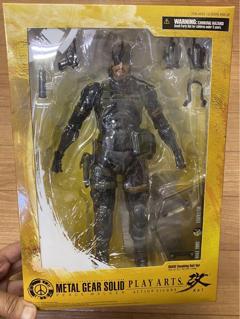 Amazon.co.jp: プレイアーツ改 メタギアソリッド ピース